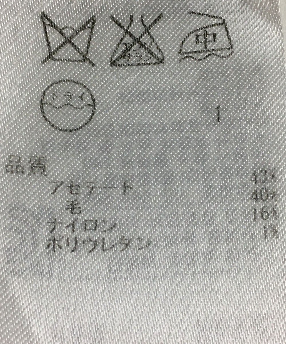 ONWARD Reuse Park 【ICB】ニット秋冬 