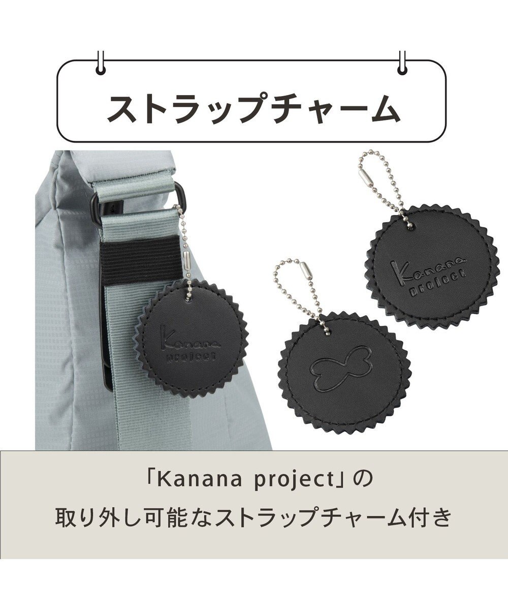 ACE BAGS & LUGGAGE Kanana project COLLECTION ポルサリール ショルダーバッグ L 20162 カナナプロジェクトコレクション 