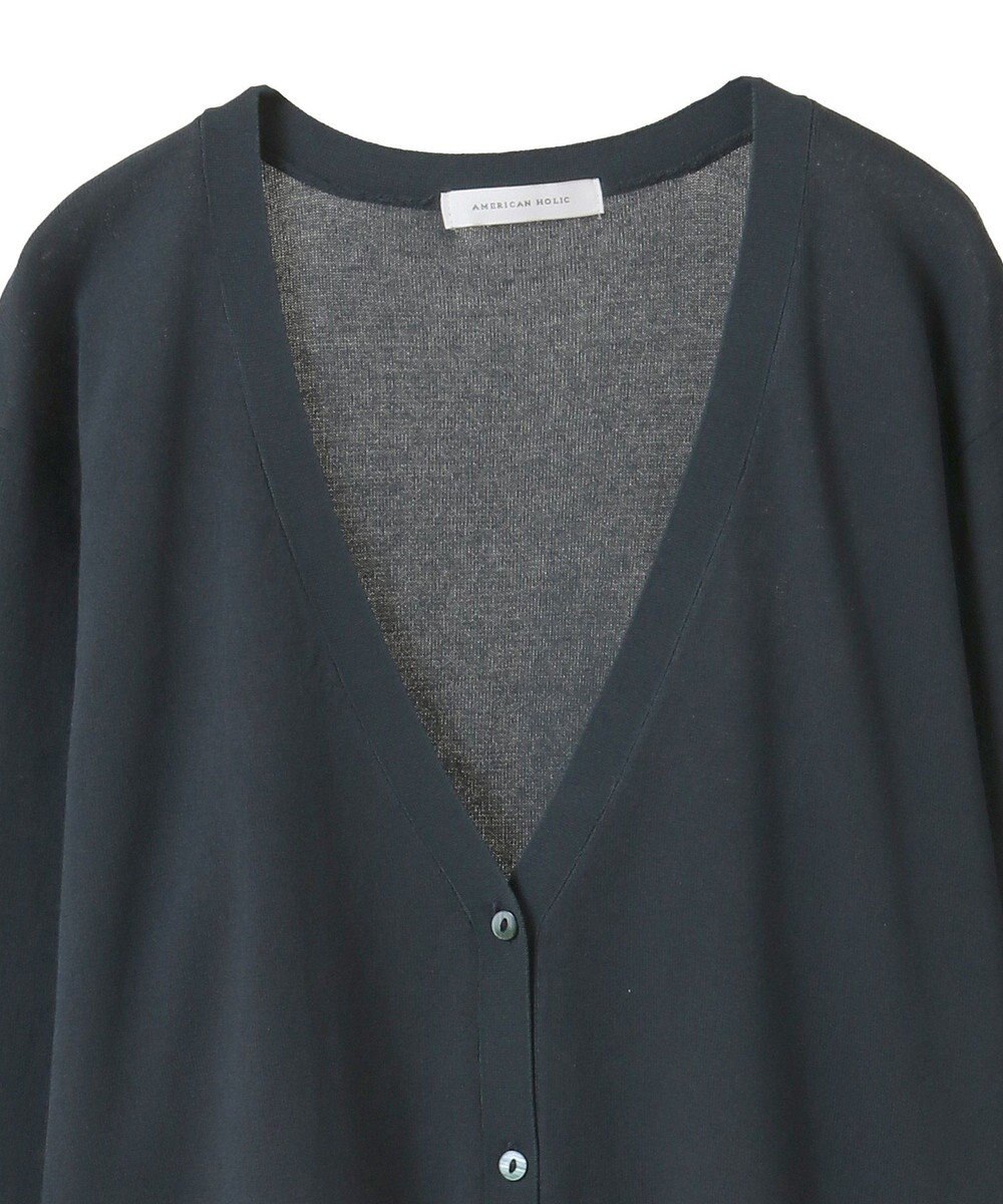AMERICAN HOLIC ウォッシャブルVネックロングカーディガン 