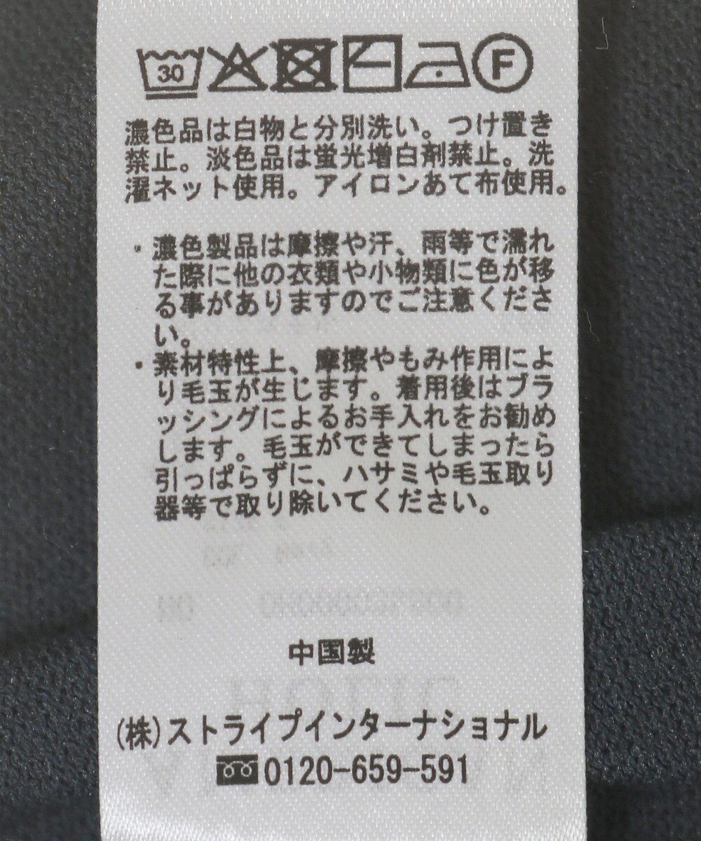 AMERICAN HOLIC ウォッシャブルVネックロングカーディガン 