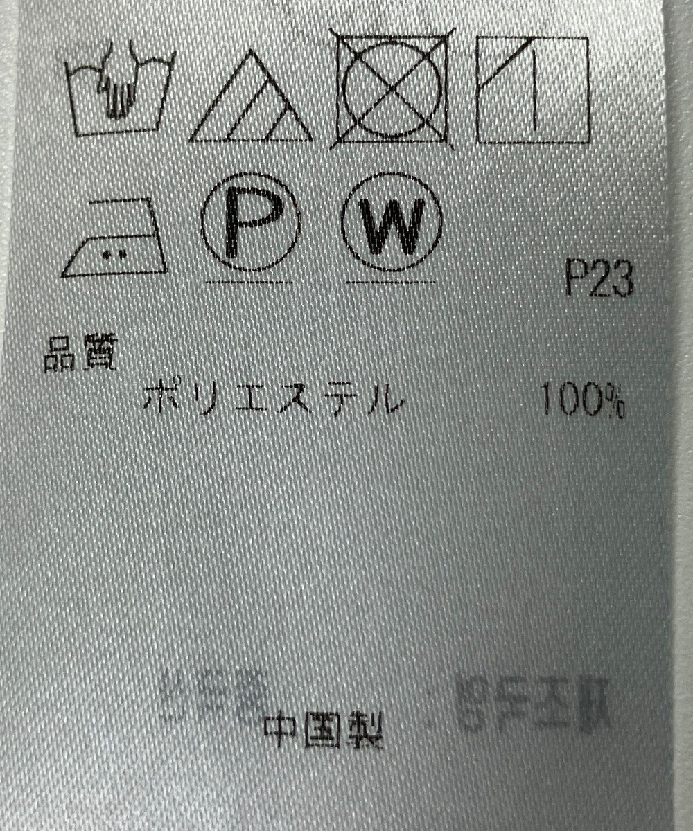 ONWARD Reuse Park 【23区】ブラウス春夏 