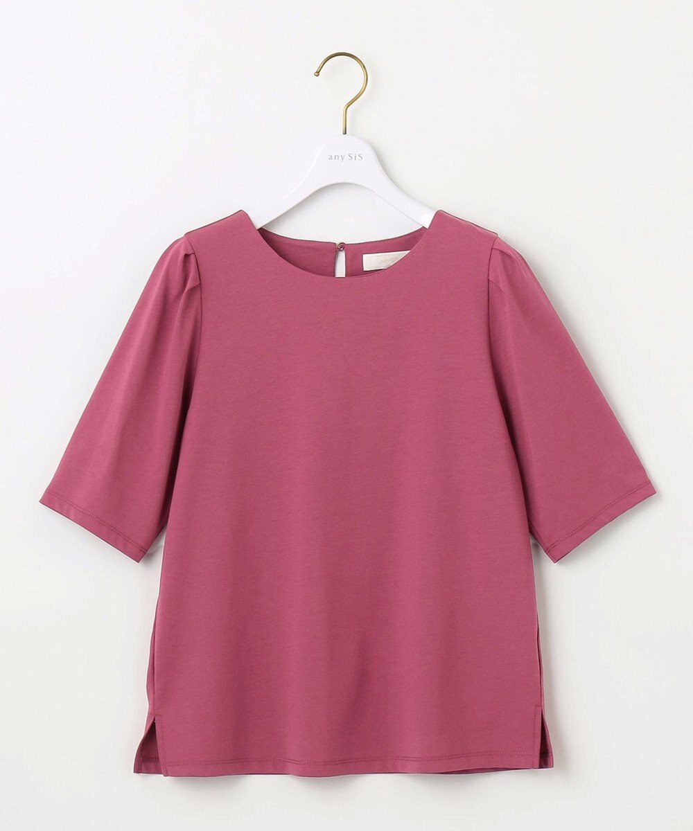 ANY SIS L 【UVカット・接触冷感・撥水・汗ジミ防止】プレーティングジャージー タックスリーブ カットソー 