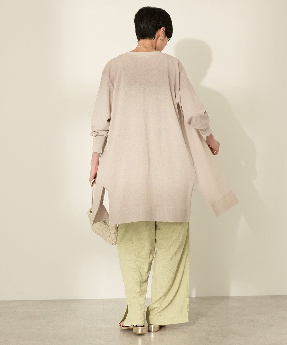 AMERICAN HOLIC ウォッシャブルVネックロングカーディガン 