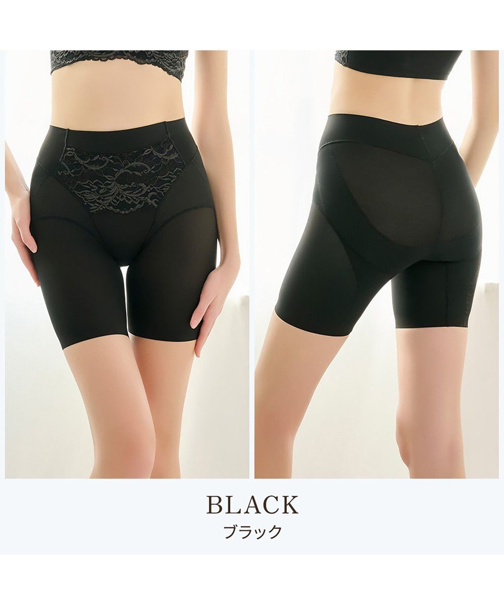 BRADELIS New York 【BRADELIS NewYork peace】綿混キャッチFITガードル23 補正下着 