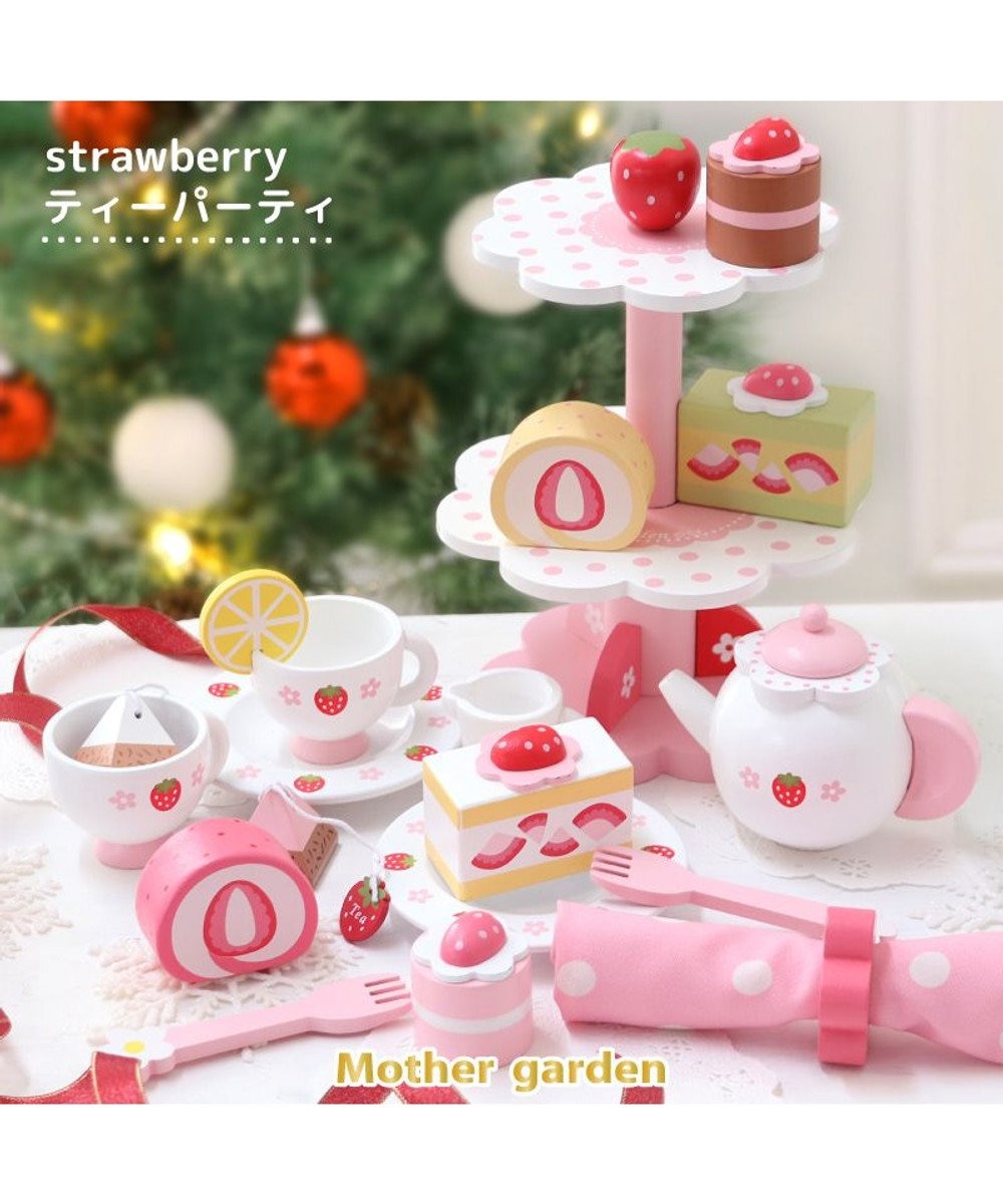 Mother garden マザーガーデン ストロベリー ティーパーティー セット 