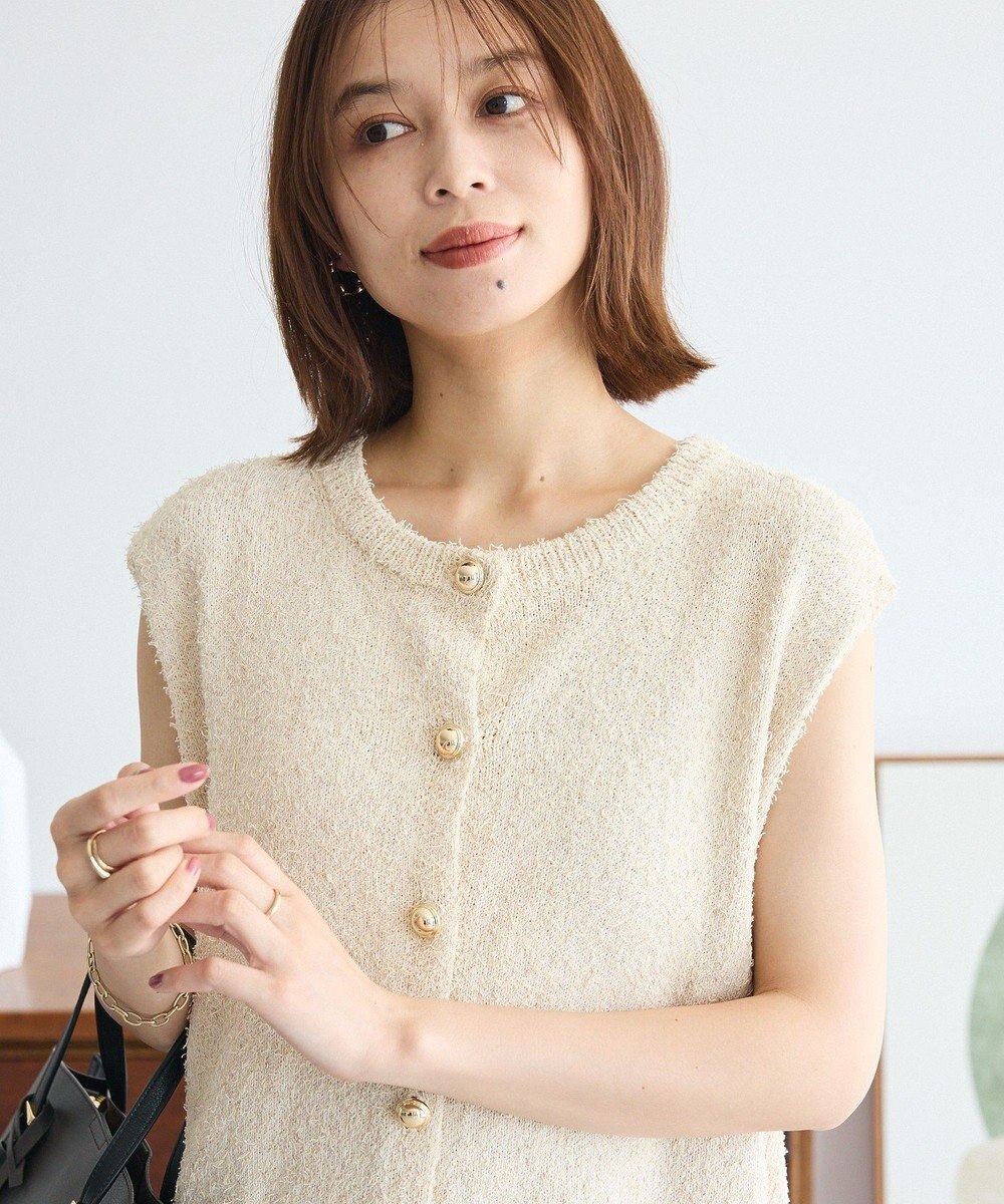 Green Parks ツィード風金釦ニットベスト 