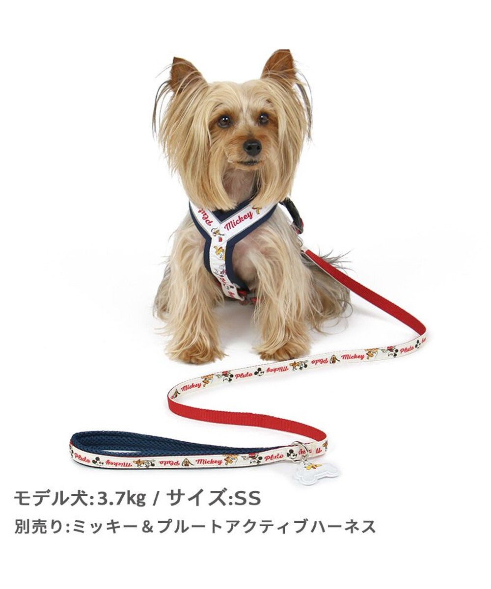 PET PARADISE ディズニー ミッキーマウス プルート 散歩柄 リード 【４Ｓ~３Ｓ】 小型犬 