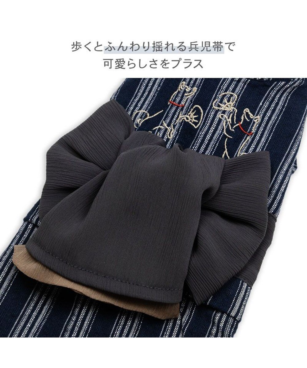 PET PARADISE ペットパラダイス  浴衣 《日本画風 犬刺繍》 中型犬 大型犬 