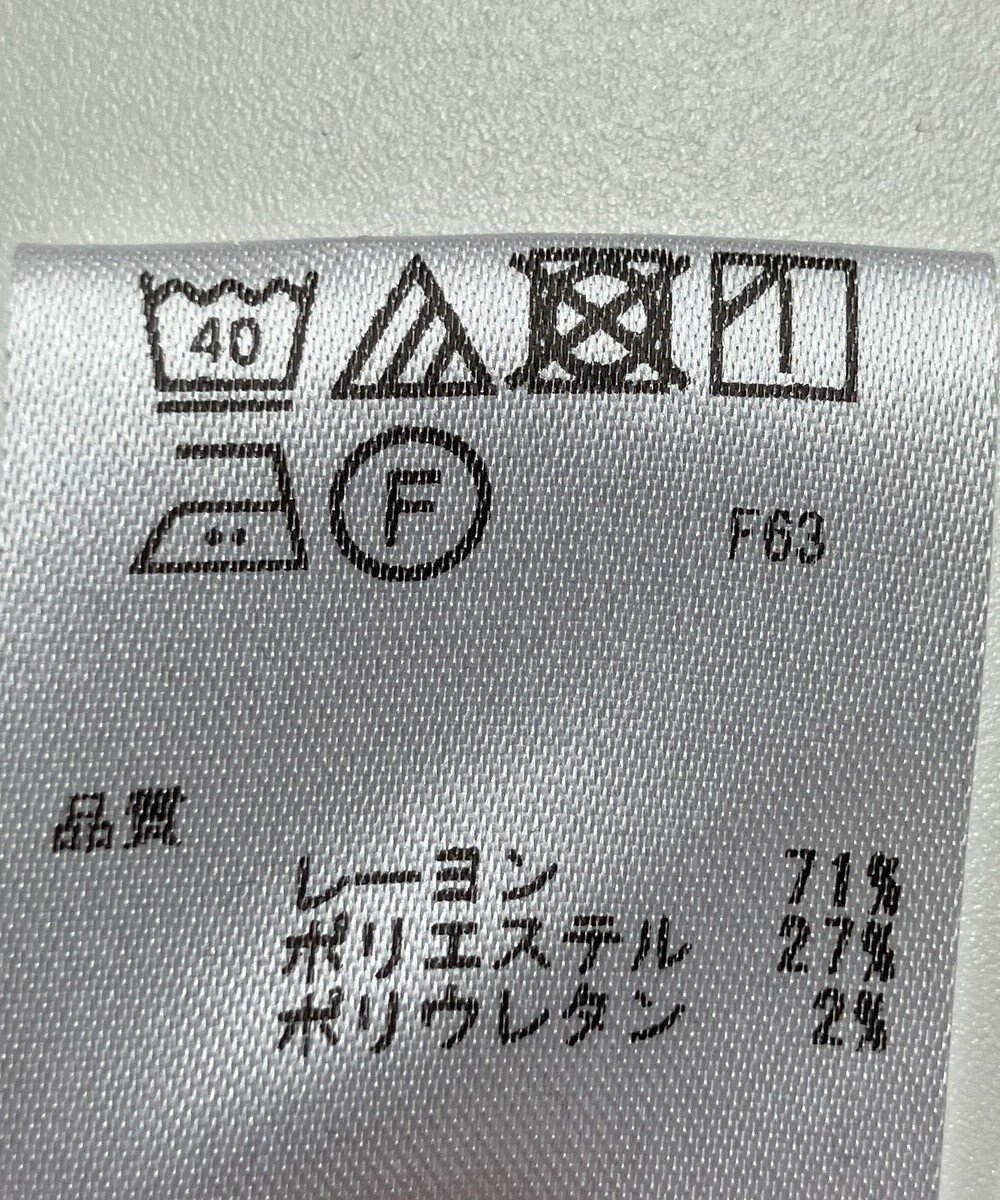 ONWARD Reuse Park 【any FAM】パンツ秋冬 