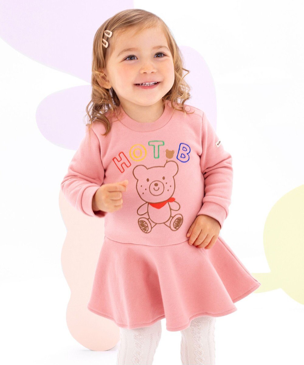 MIKI HOUSE HOT BISCUITS 【80-110cm】【NEW Color Series】裏毛パイル素材 フレアワンピース 