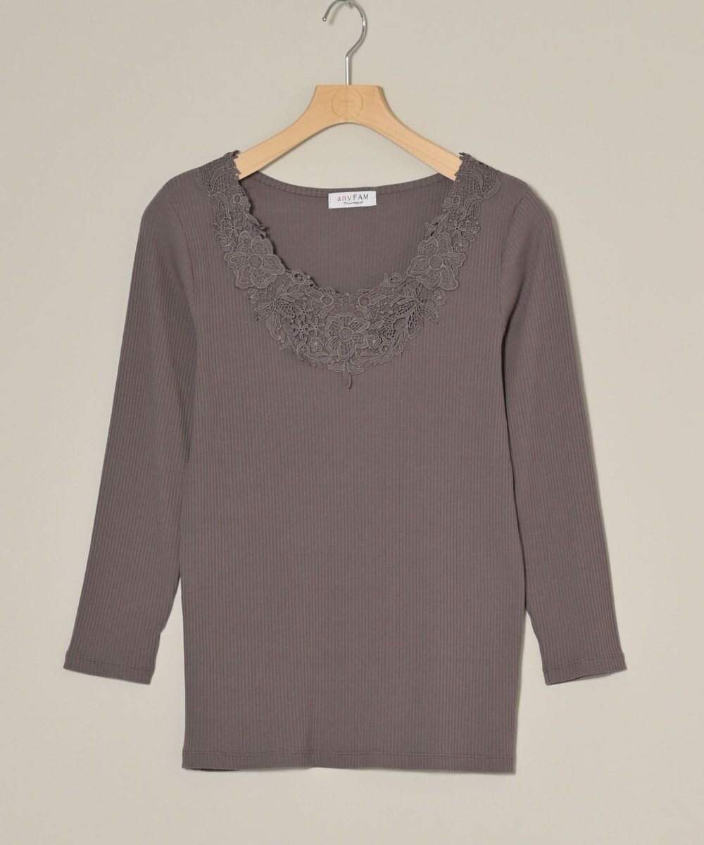 ONWARD Reuse Park 【any FAM】カットソー秋冬 