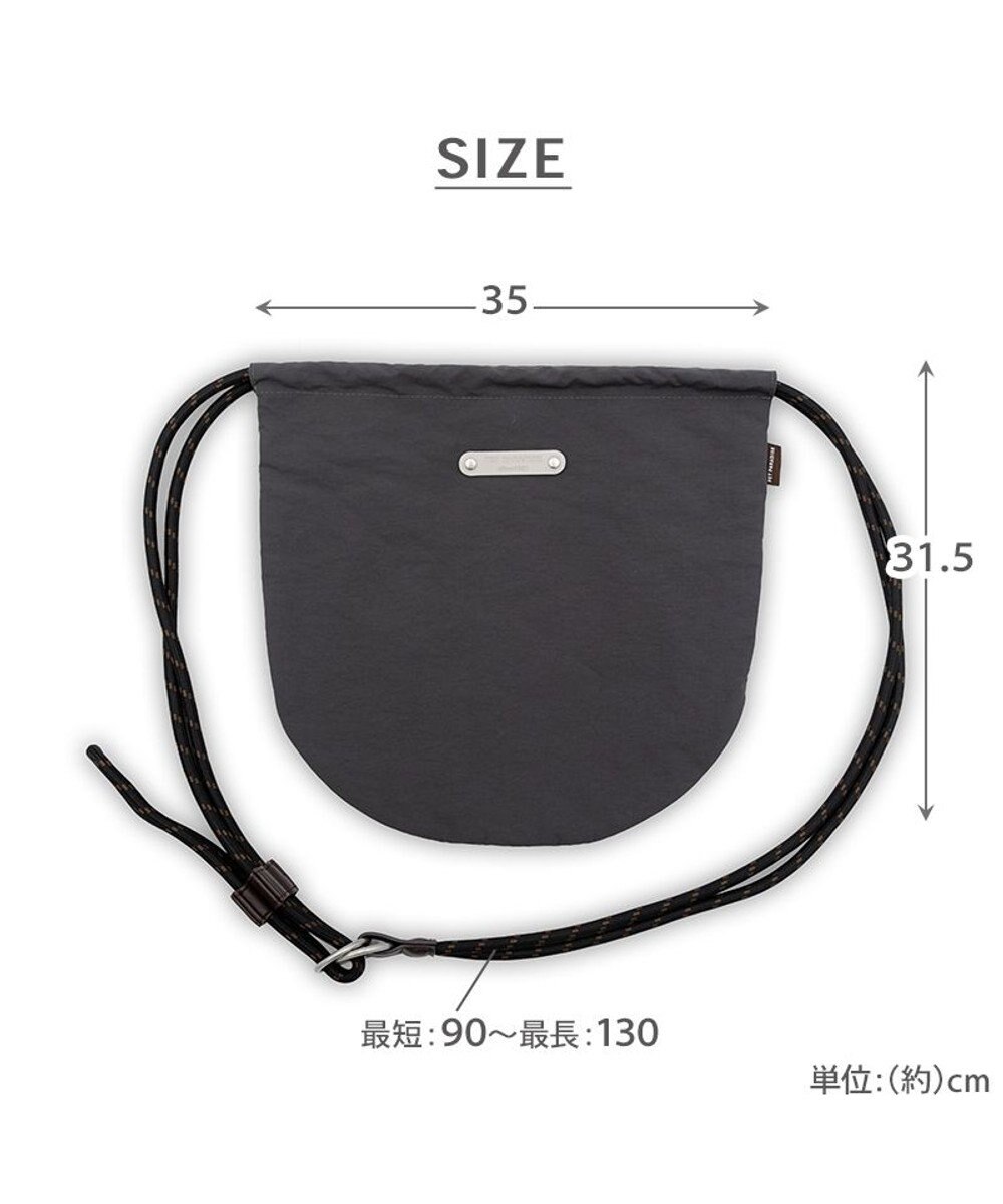 PET PARADISE ペットパラダイス パラコード お散歩ショルダーバッグ  《グレー》 