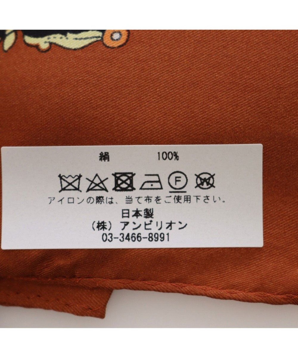 UNBILLION カカトゥ kakatoo / マーチングバンド柄シルクスカーフ 