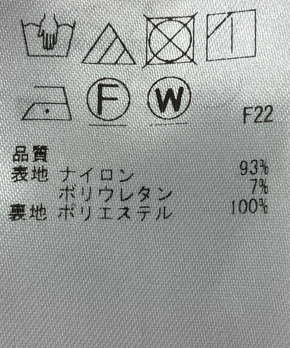 ONWARD Reuse Park 【ICB】スカート春夏 