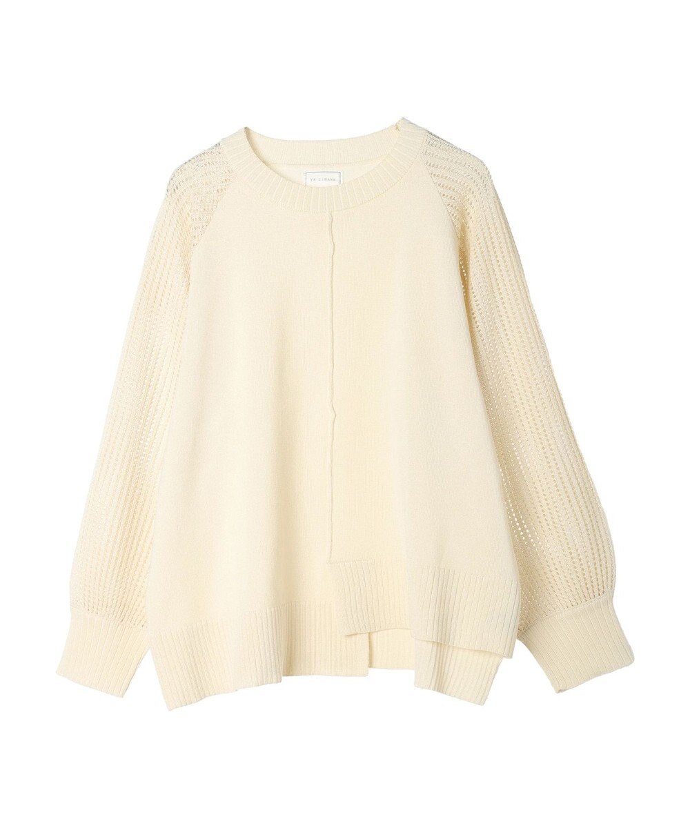 Green Parks ショルダーメッシュニットプルオーバー 