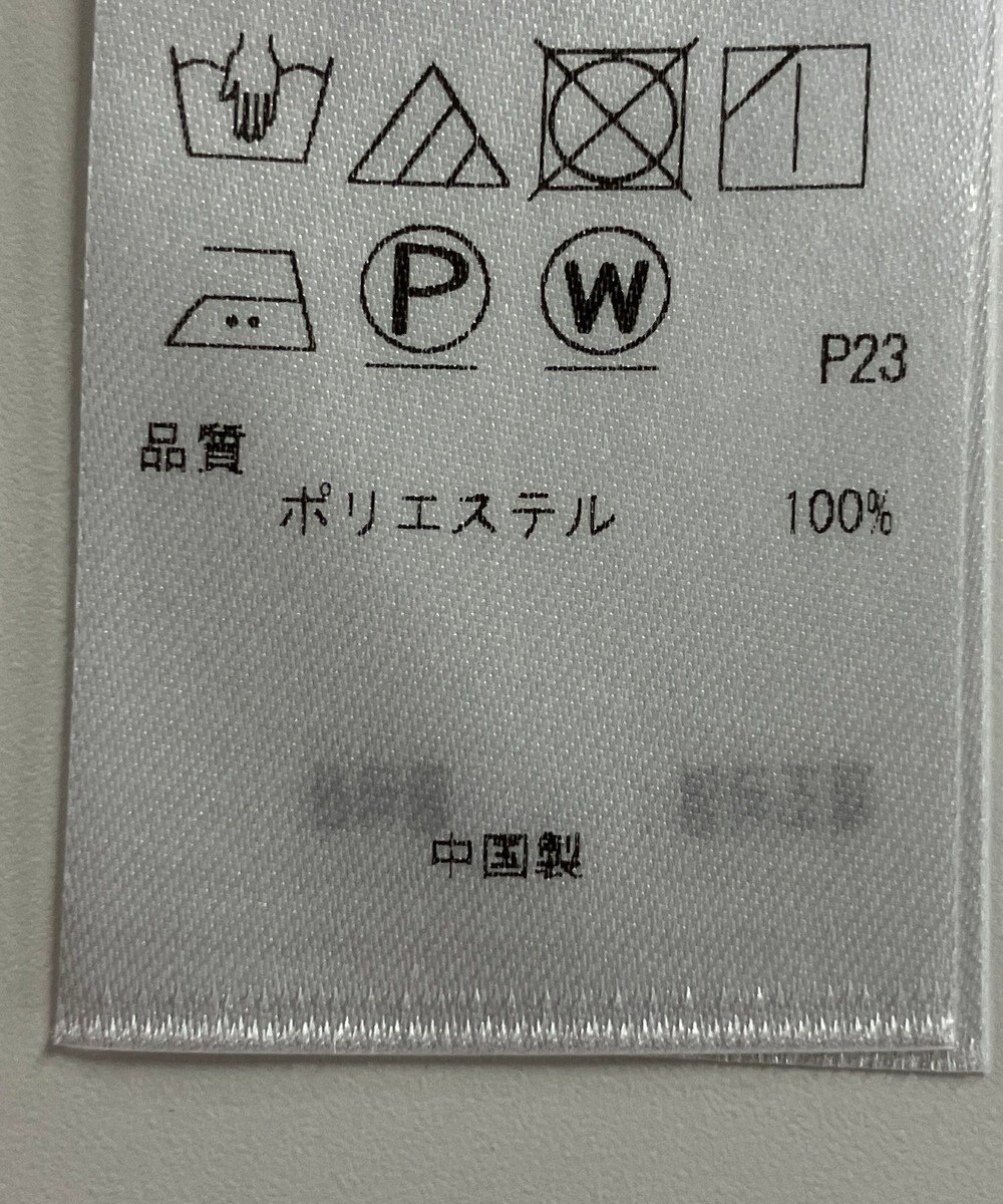 ONWARD Reuse Park 【自由区】ジャケット春夏 