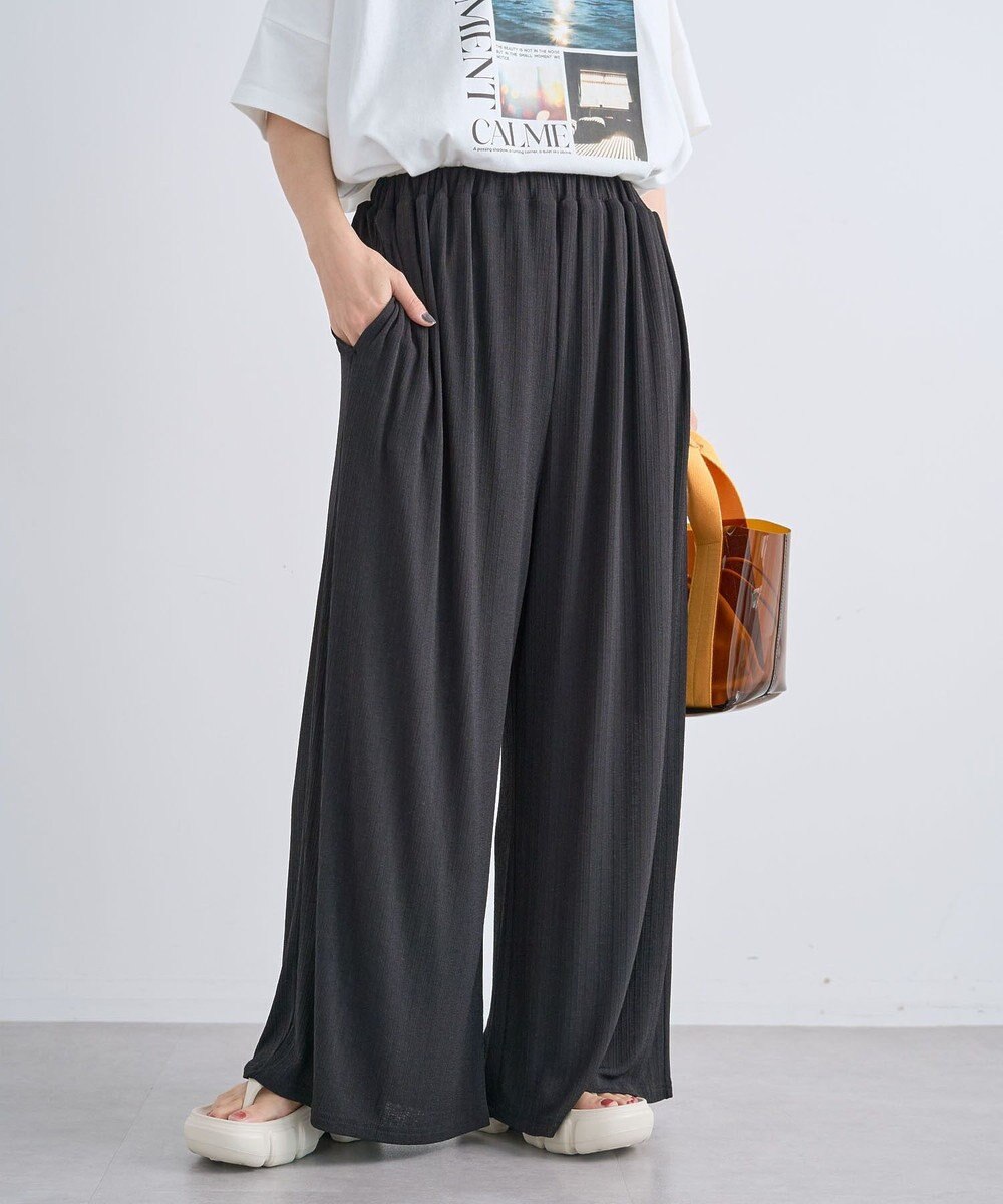 Green Parks シアーカットワイドパンツ 