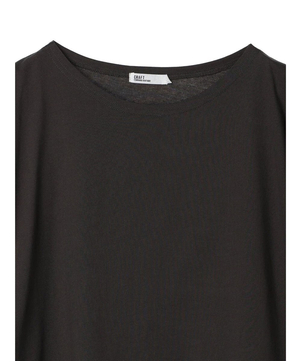 CRAFT STANDARD BOUTIQUE 【ＵＶカット】ギャザースリーブプルオーバー 