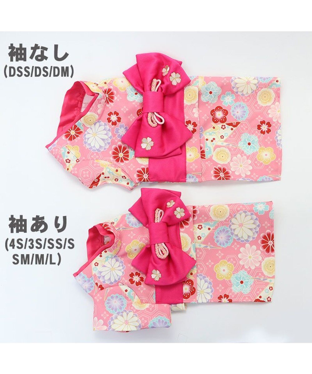 犬 服 着物 小型犬 折鶴 お正月 新年 年賀状 初詣 Sns インスタ映え 着ぐるみ コスチューム コスプレ ドッグウエア ドッグウェア いぬ イヌ おしゃれ かわいい Pet Paradise ファッション通販 公式通販 オンワード クローゼット