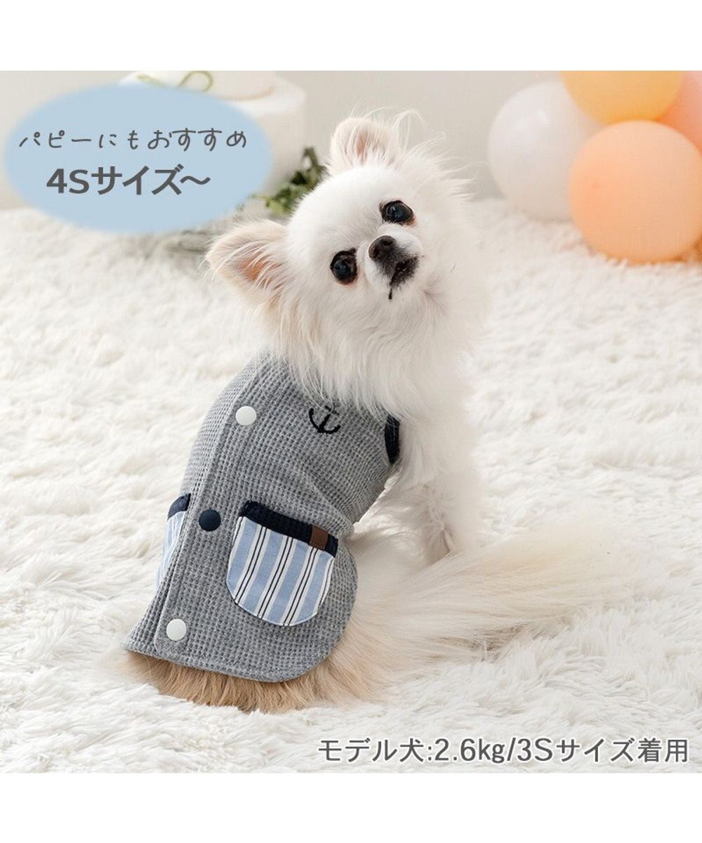 PET PARADISE ペットパラダイス  やさしいベスト 《錨 刺繍》 背中開き 小型犬 