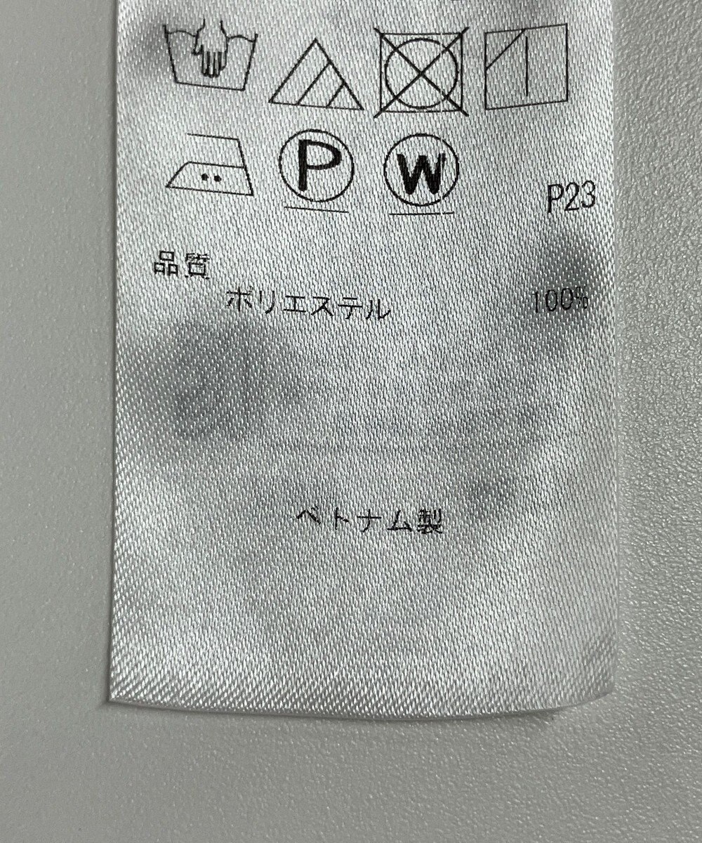 ONWARD Reuse Park 【23区】ブラウス春夏 