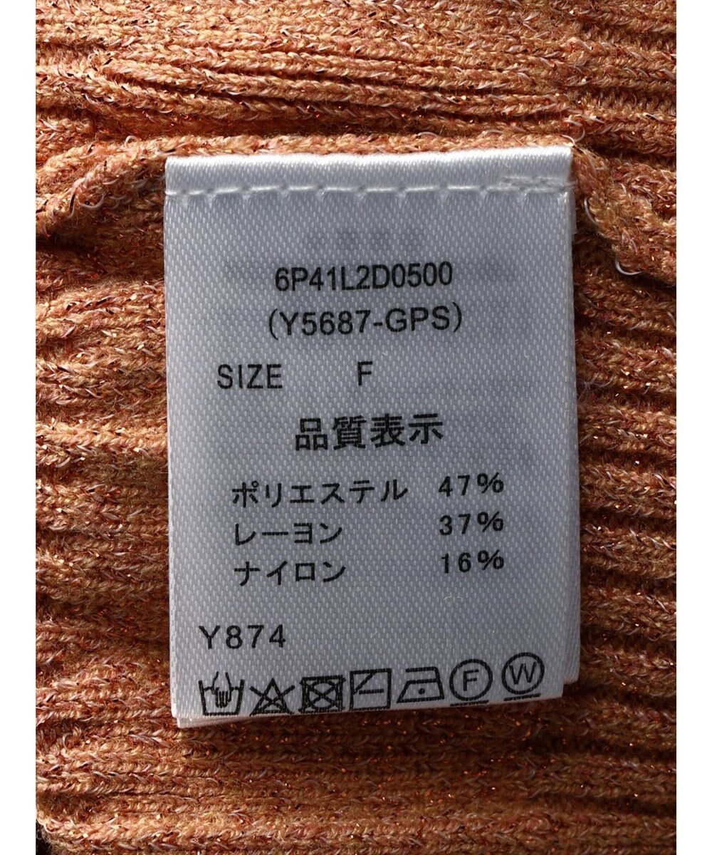 Green Parks ・ＡＮＤ　ＳＥＡＲＣＨ　ラメランダムリブカーディガン 