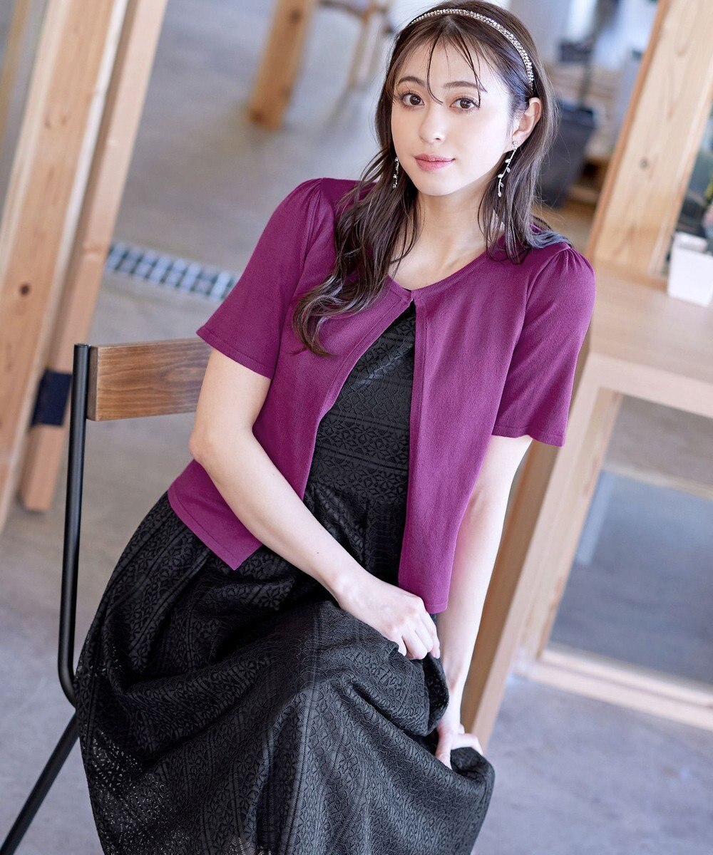 Tiaclasse 【新色追加・洗える】大人上品な総レースワンピース 