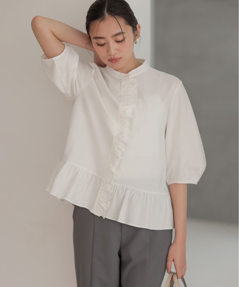 組曲 S 【先行予約・WEB限定】ツイルジャージーフリル カットソー 