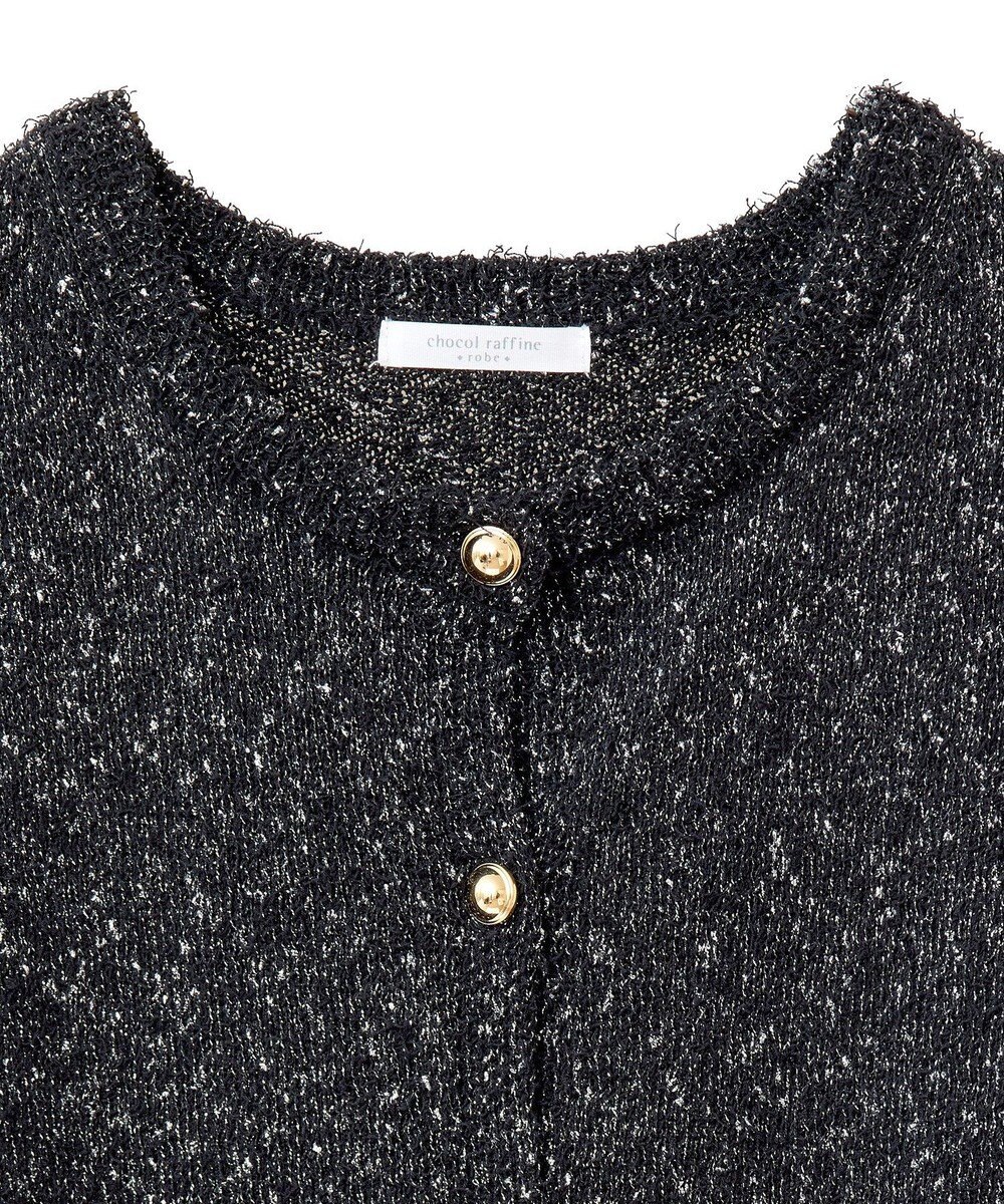 Green Parks ツィード風金釦ニットベスト 