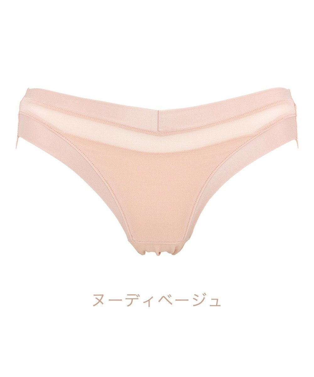 BRADELIS New York 【BRADELIS Me】ハグミービキニ 綿混ショーツ ブラデリスミー 