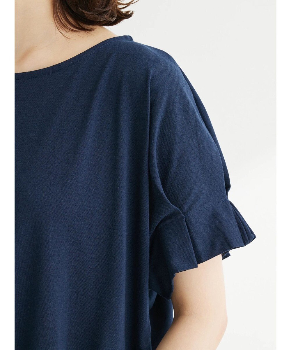 Green Parks 袖タックデザインカットチュニック 