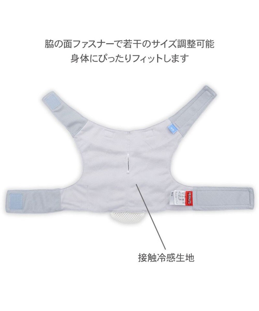 PET PARADISE スヌーピー クールベスト 《ジョークール》 小型犬 