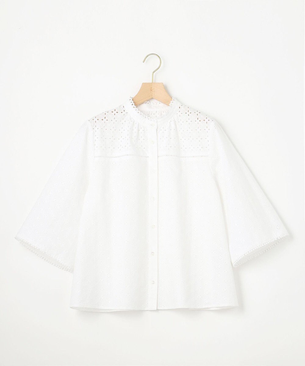 組曲 【WEB限定カラーあり】エンブロイダリーレース フレアスリーブブラウス 