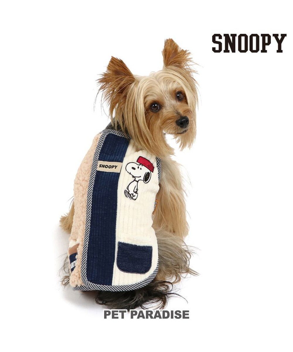 PET PARADISE スヌーピー リバーシブルベスト 《オフホワイト×赤》 小型犬 