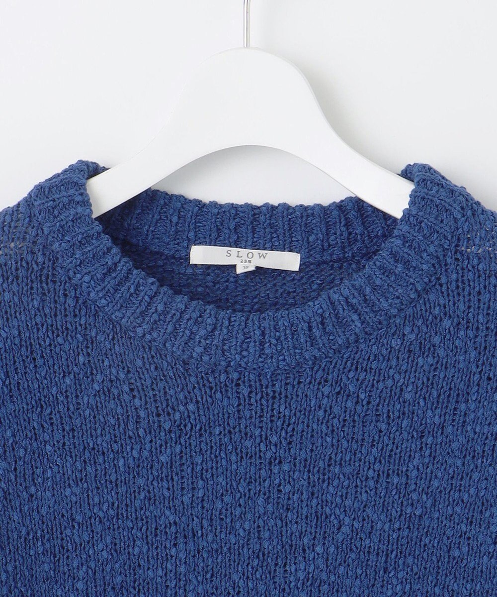 23区 【SLOW/一部店舗限定】リボンヤーン クルーネック ニット 