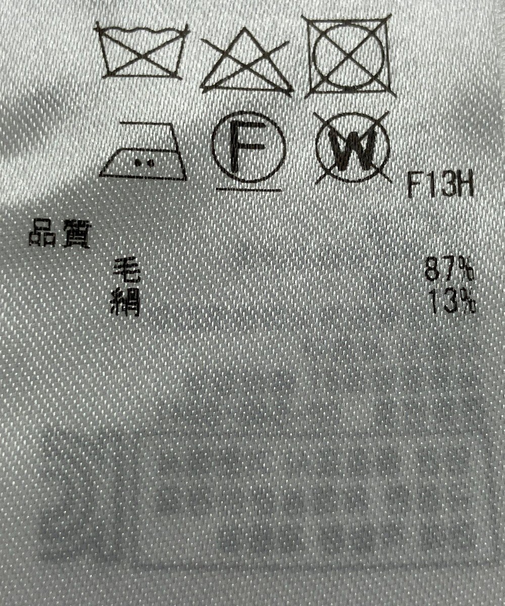 ONWARD Reuse Park 【ICB】ニット春夏 