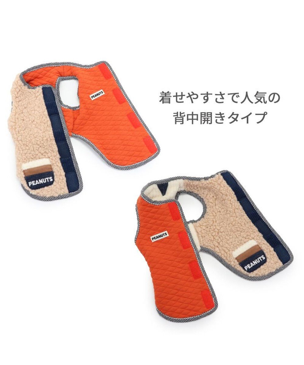 PET PARADISE スヌーピー リバーシブルベスト 《オフホワイト×赤》 小型犬 