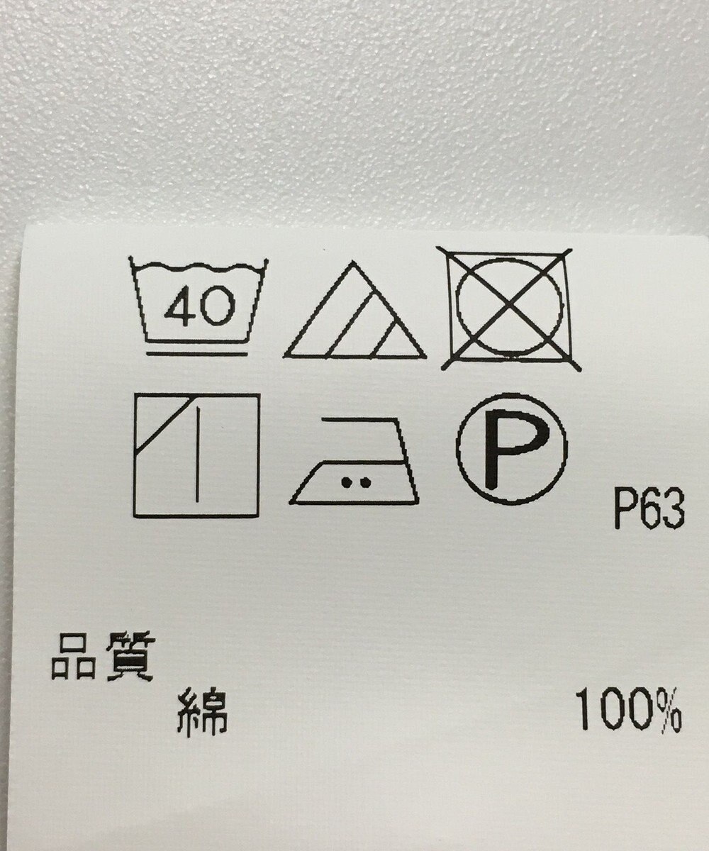 ONWARD Reuse Park 【any FAM】スカート秋冬 