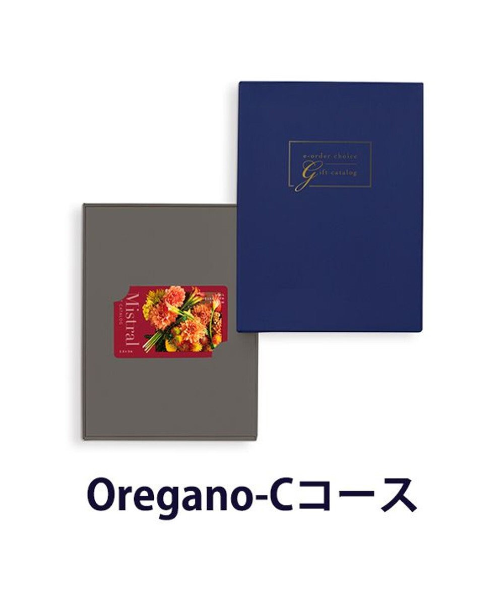 antina gift studio Mistral(ミストラル) e-order choice(カードカタログ) ＜Oregano(オレガノ)＞ 