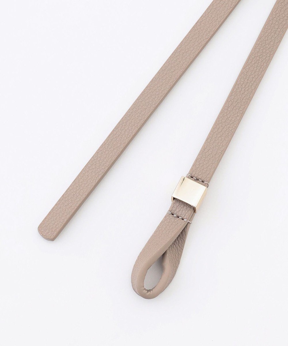 組曲 ナローノット フリーベルト 