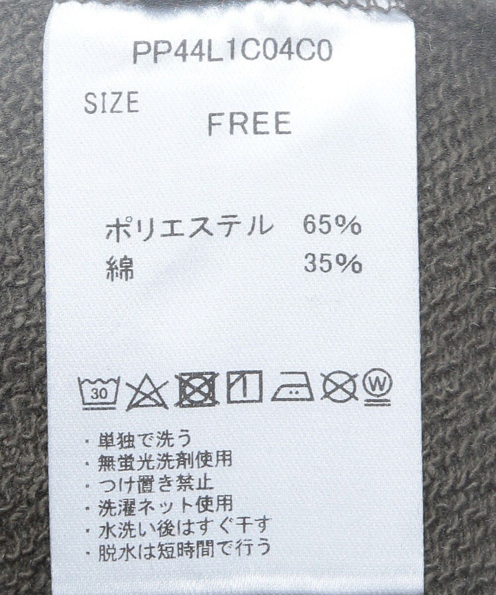 CRAFT STANDARD BOUTIQUE 【WEB限定】裏毛ダブルジップショートスウェット/24AW 