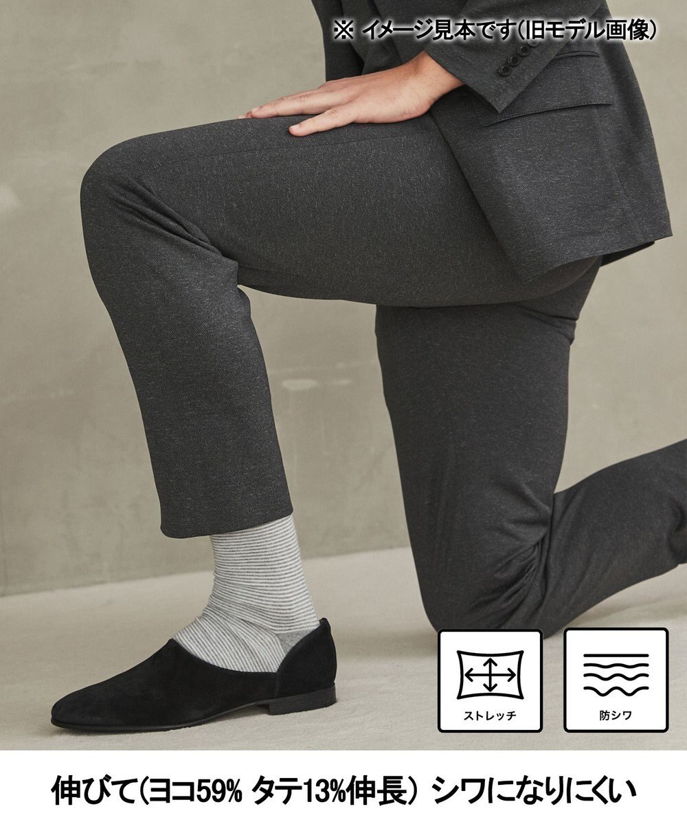 GOTAIRIKU セットアップ対応【カイテキ７機能】ドライジャージー パンツ_ヘリンボーン柄(26年モデル) 