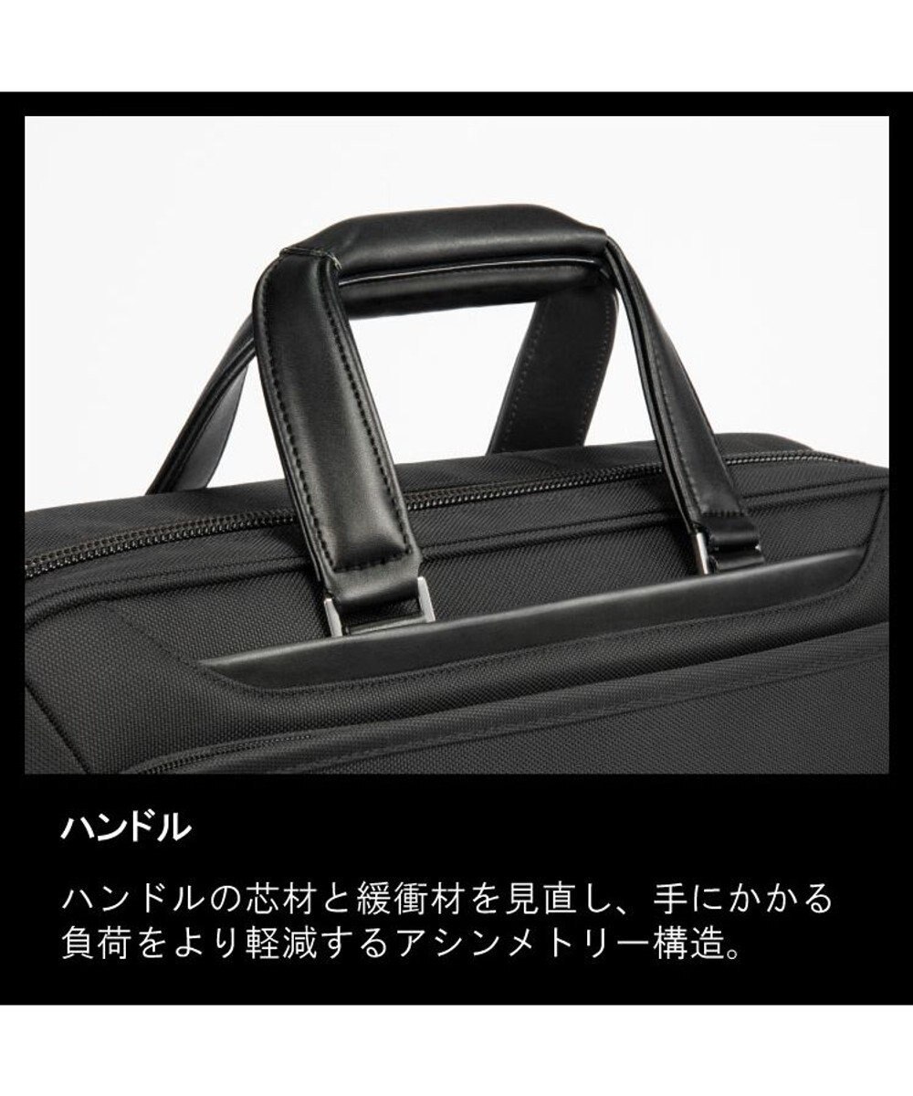 ACE BAGS & LUGGAGE ace. EVL-4.0 ビジネスバッグ  13L 68302 