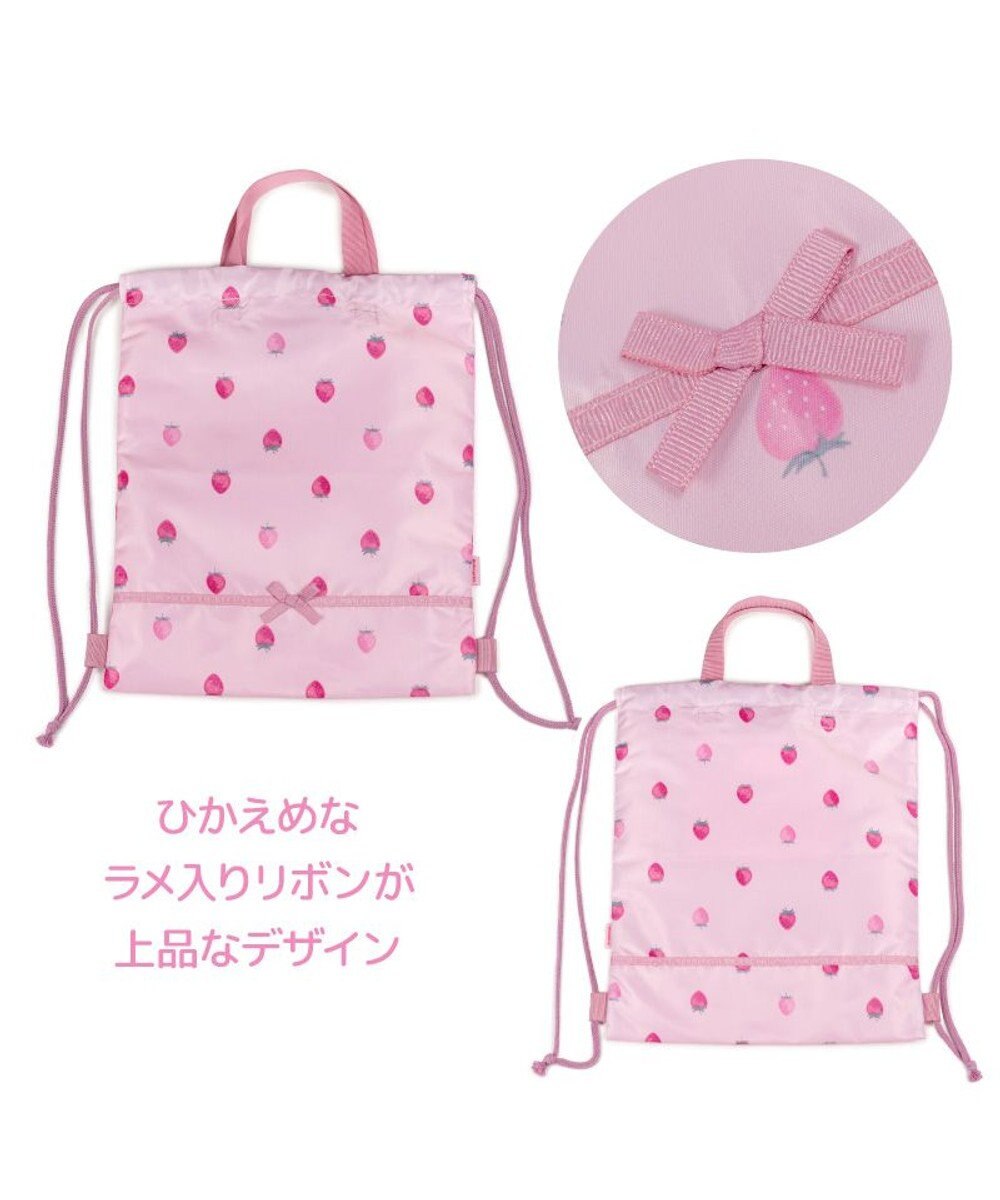 Mother garden マザーガーデン  野いちご 3点セット 《レトロストロベリー柄》 