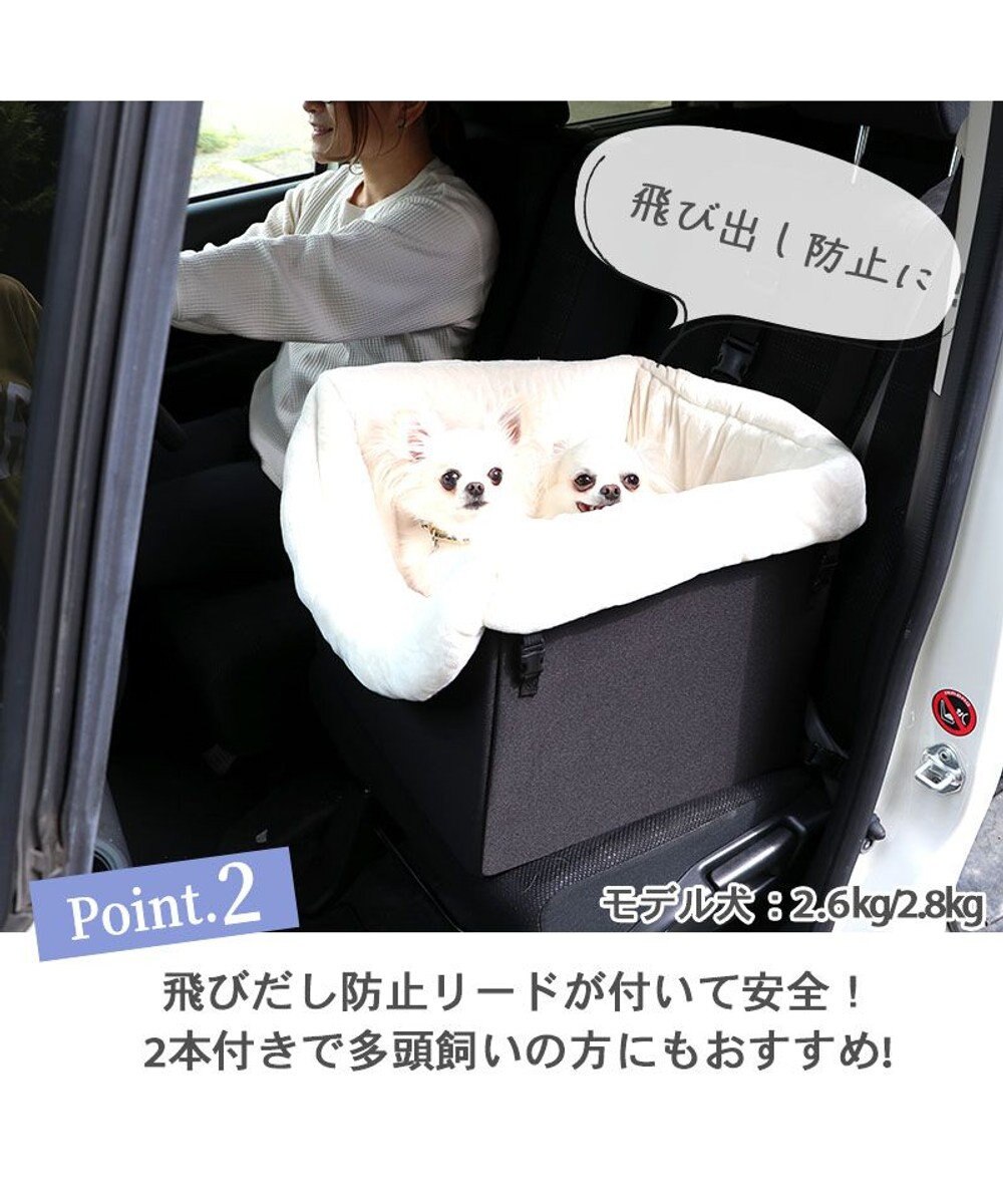 ドライブ ボックス キャリーバッグ グレー【小型犬・多頭用】 / PET