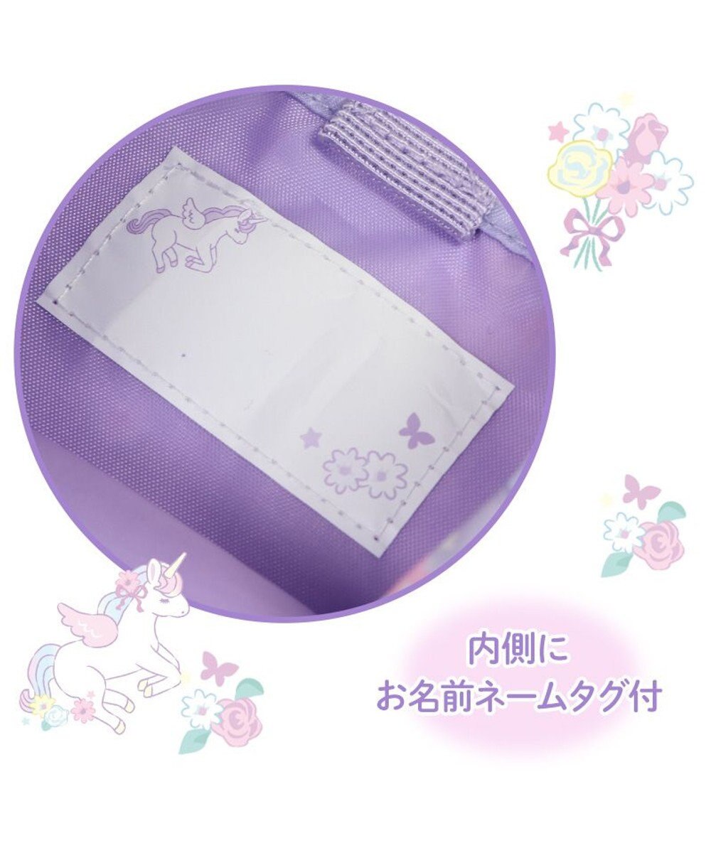 Mother garden マザーガーデン ユニコーン シューズバッグ 《フラワー柄》 