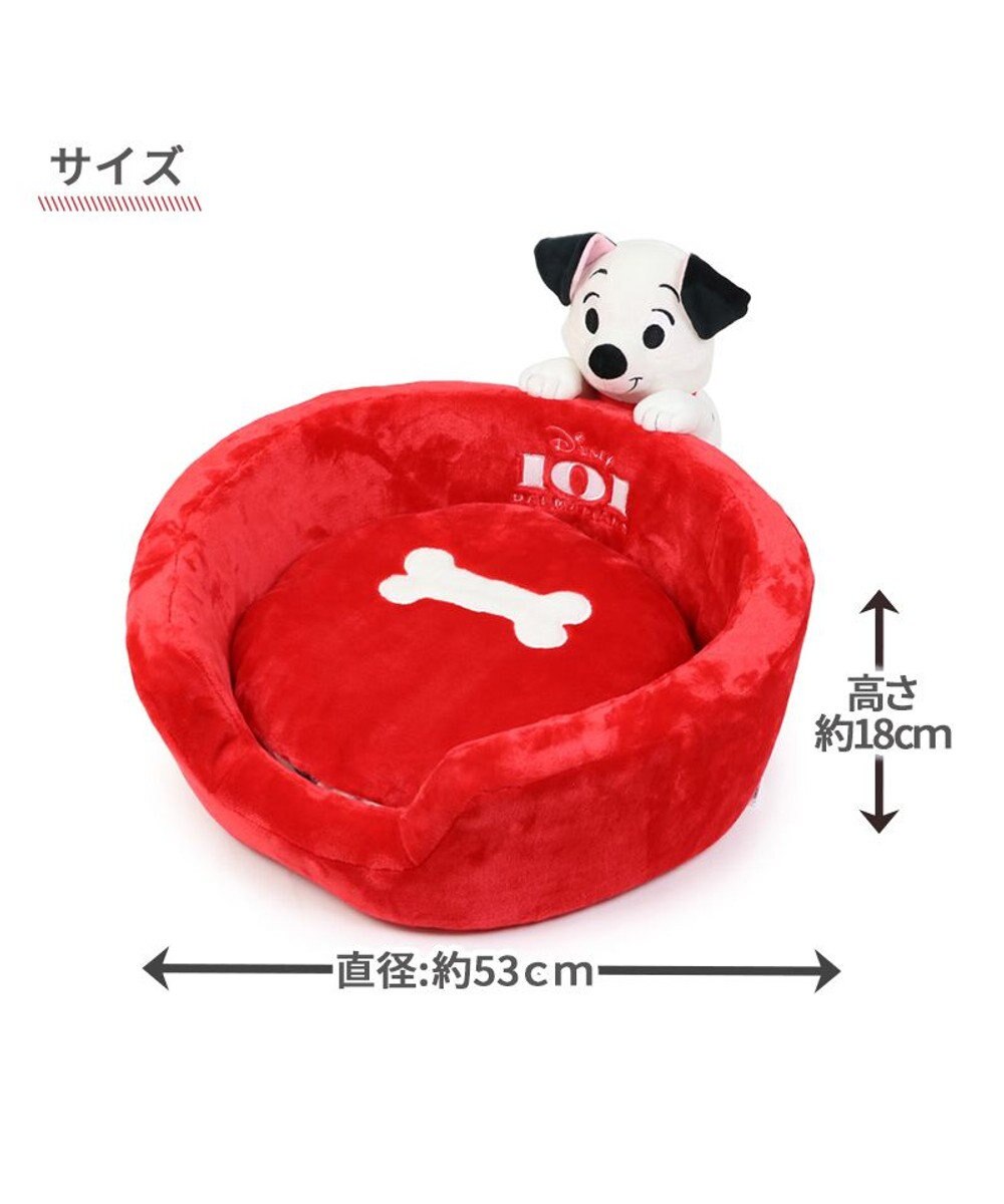 PET PARADISE 犬 ベッド ディズニー １０１匹わんちゃん カドラーベッド (53×53cm) 