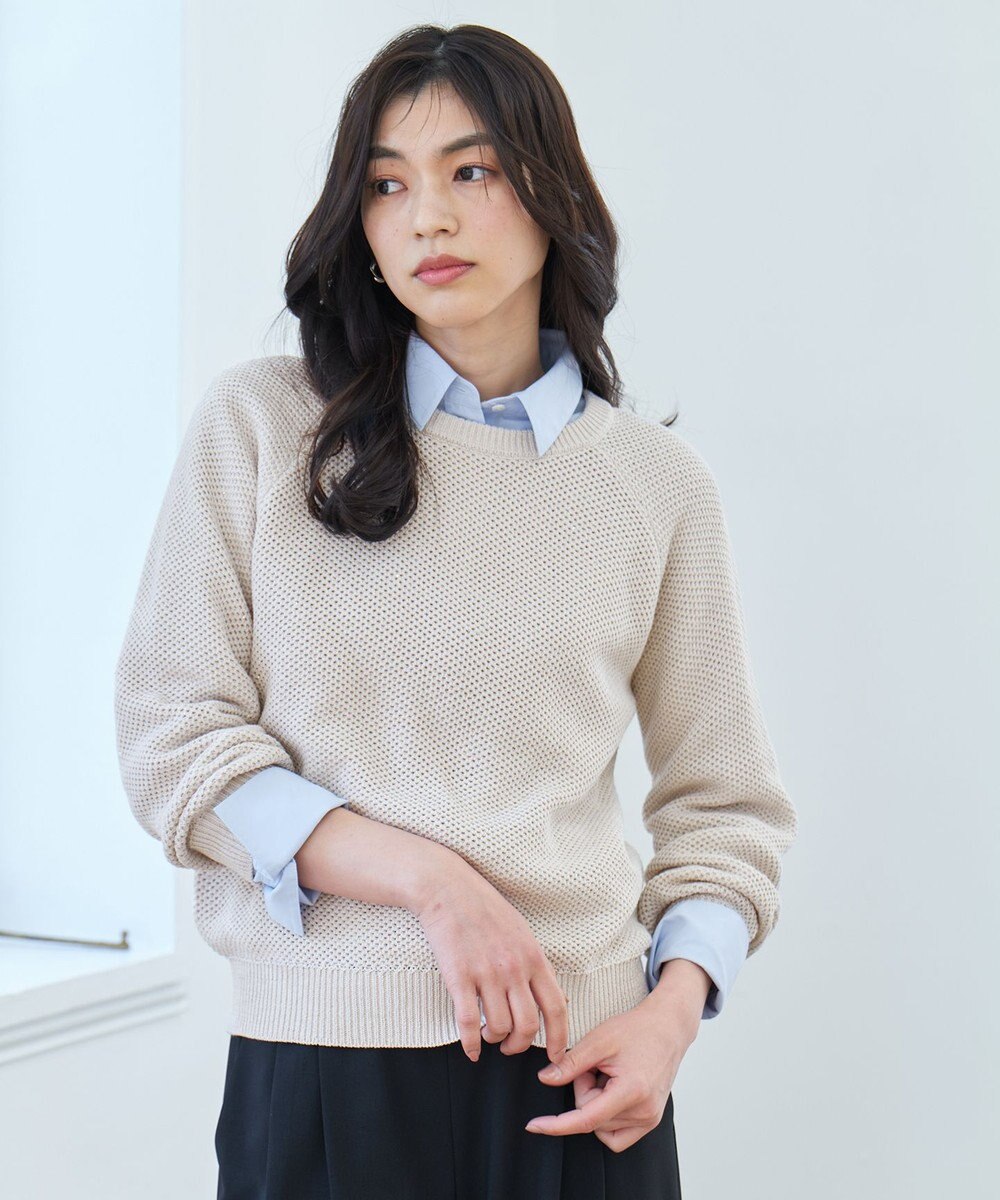 ANY 【手洗い可/UVカット】シャイニーコットンニット 