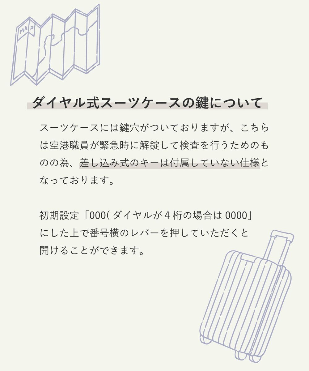 ACE BAGS & LUGGAGE ace. パリセイドZd Mサイズ 59～70L 06818 エース 