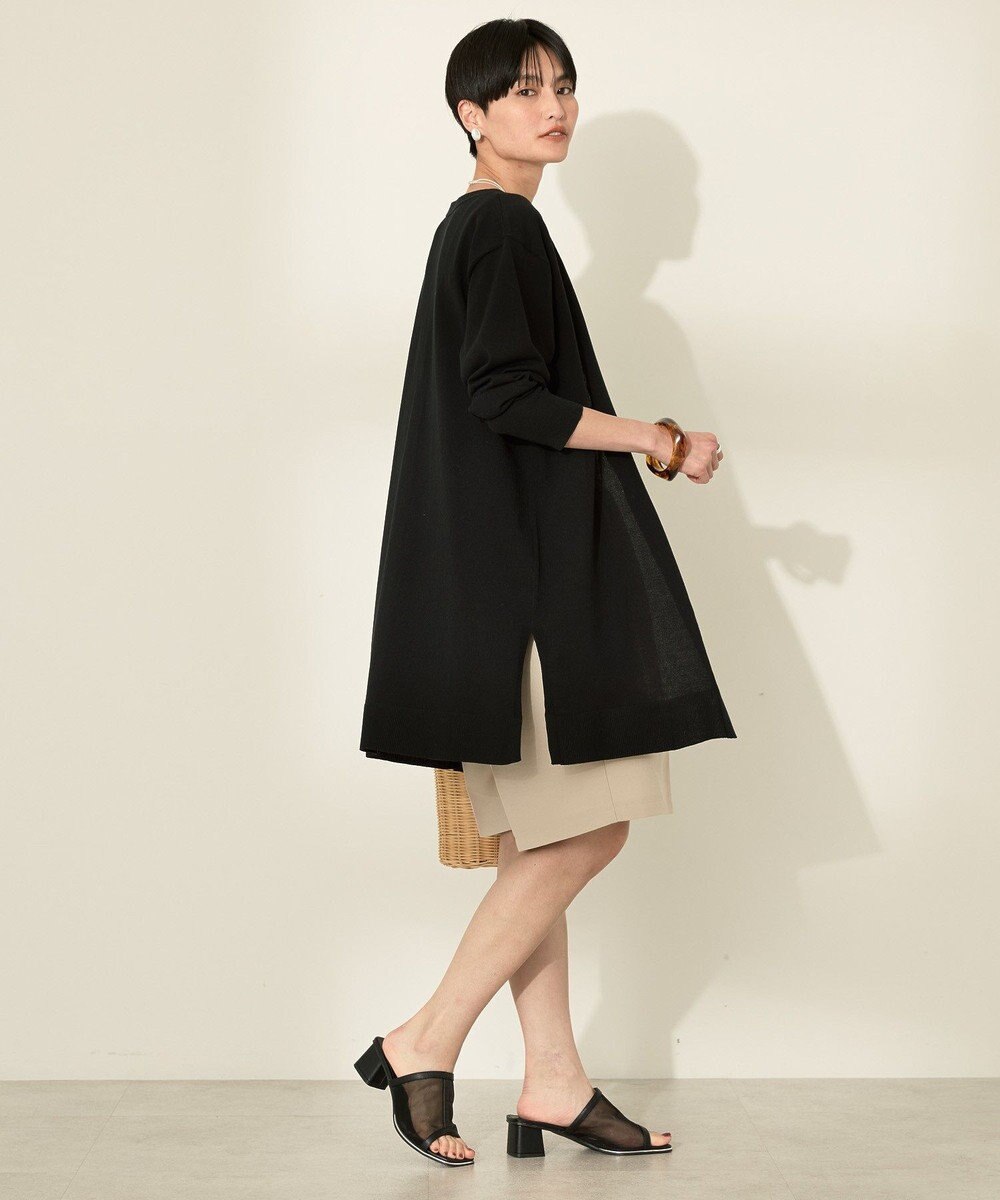 AMERICAN HOLIC ウォッシャブルVネックロングカーディガン 